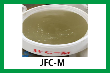 JFC-M耐高温渗透剂，集化网全心全意为您服务