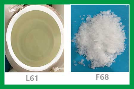 聚醚L61和聚醚F68的区别是什么？你知道吗？