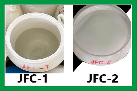 JFC1和JFC2两种渗透剂技术指标有什么区别？
