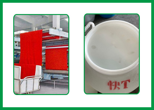 快速渗透剂在纺印染行业的作用