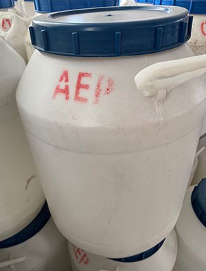 耐碱渗透剂AEP