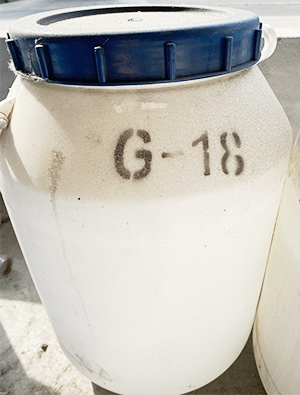 保湿剂甘油醚G-18